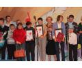 Trwa �adowanie zdj�cia...