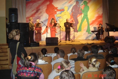 Trwa �adowanie zdj�cia...
